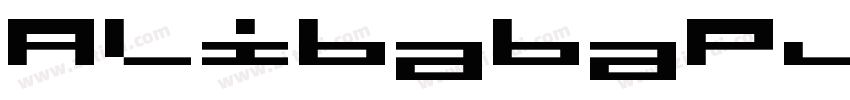 AlibabaPuHuiTi 245 L字体转换